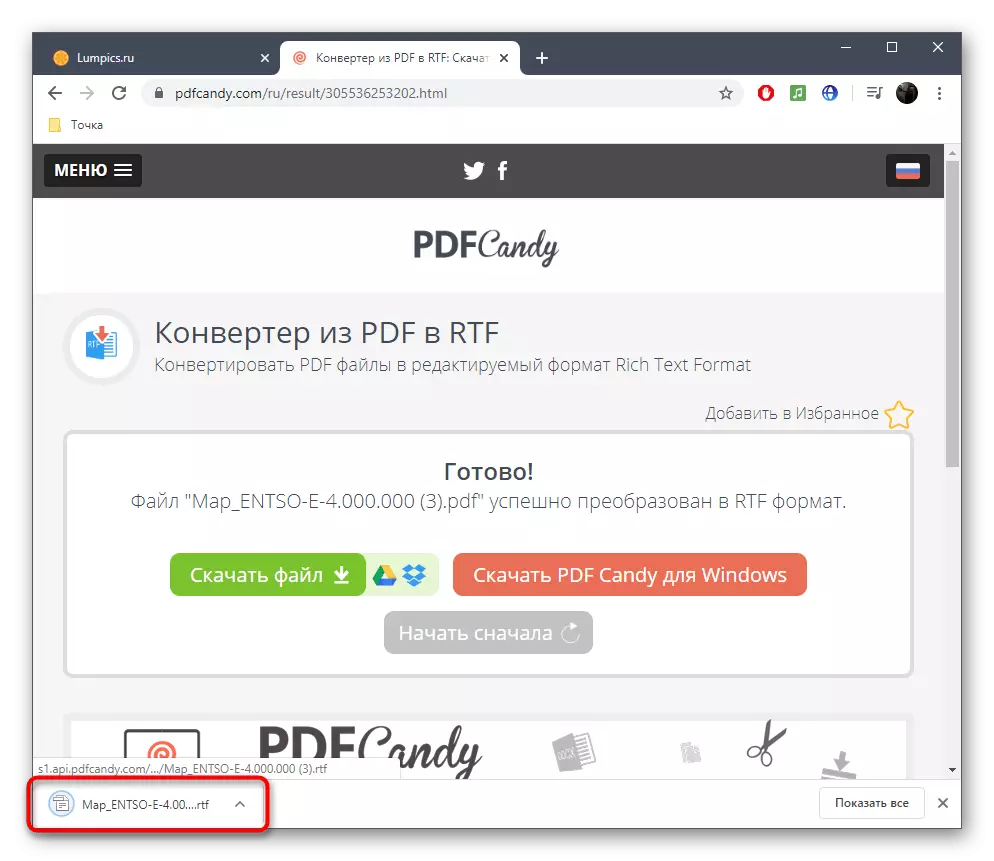 Sukses Download file setelah mengkonversi PDF di RTF melalui PDFCandy