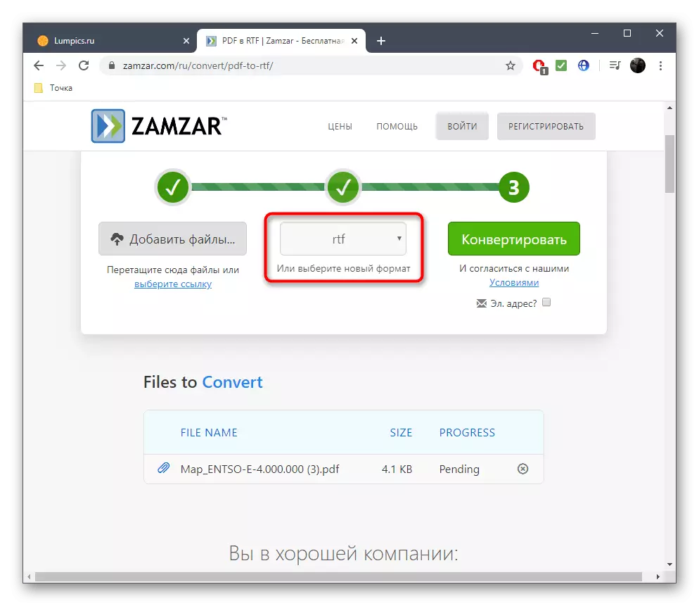 Sélection d'un format pour la conversion de PDF dans RTF via Zamzar