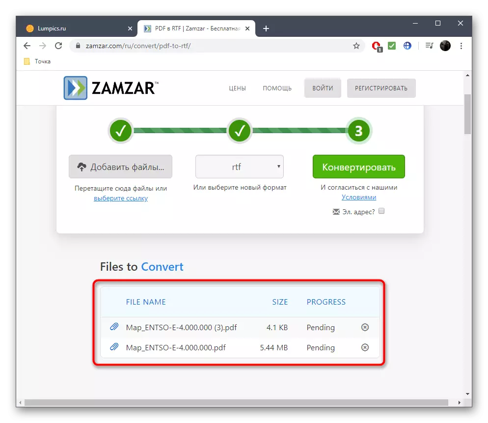 مدیریت فایل ها برای تبدیل PDF در RTF از طریق Zamzar