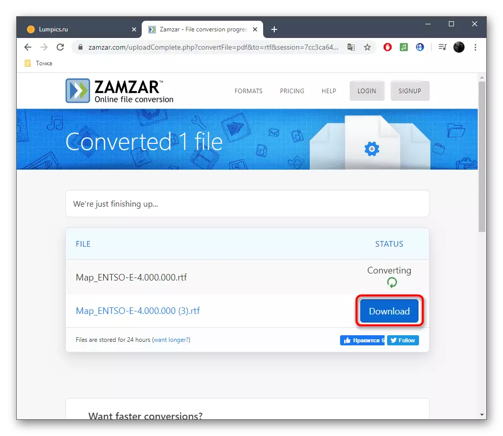 Zamzar द्वारे आरटीएफ मध्ये पीडीएफ रूपांतरित केल्यानंतर फायली डाउनलोड करा