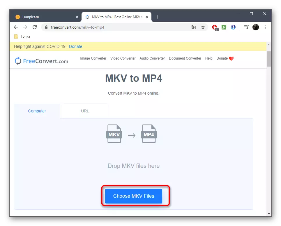 Lebet kana file kanggo ngarobih MKV ka MP4 via freeconvert