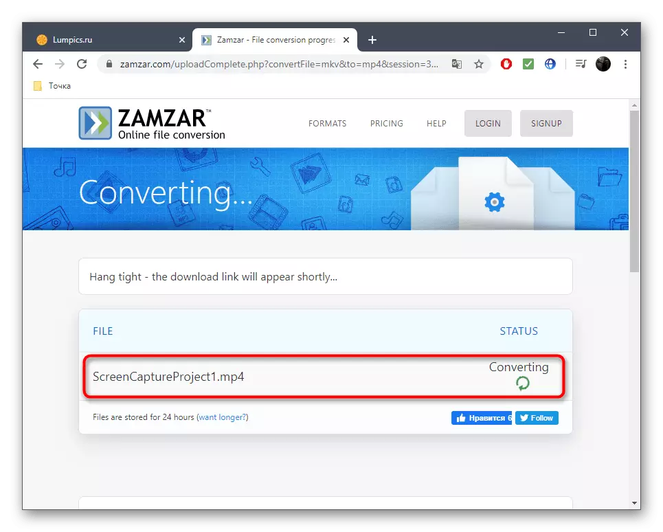 Μετατρέψτε τα αρχεία MKV σε MP4 μέσω Zamzar