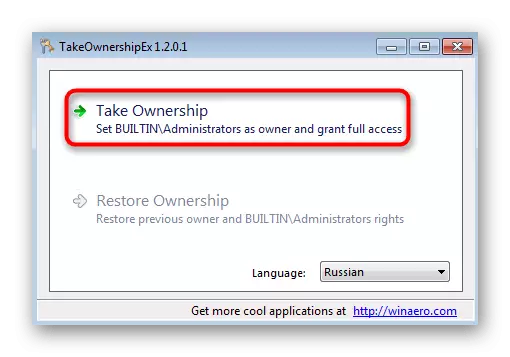 Rûniştina bikarhênerek li TakeownStistiX ji bo çareserkirina pirsgirêka bawerî di Windows 7 de