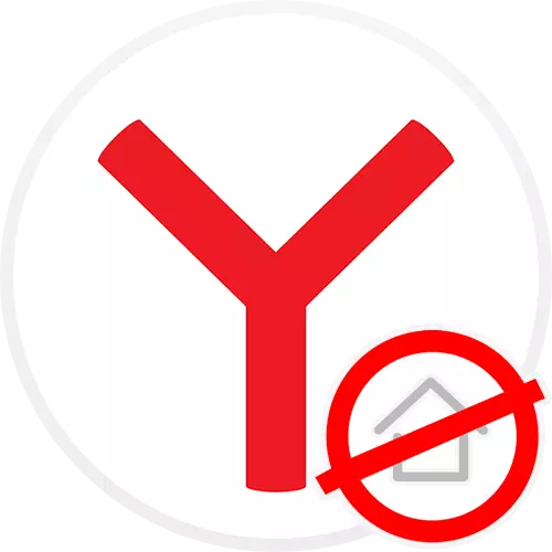 Jak usunąć stronę startową w Yandex.Browser na komputerze