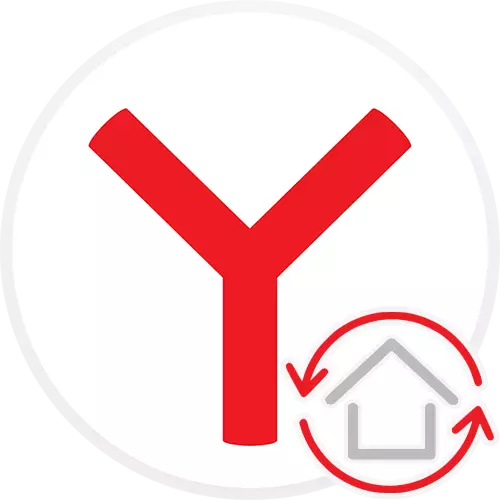 Hoe kan ek die tuisblad in Yandex Browser verander