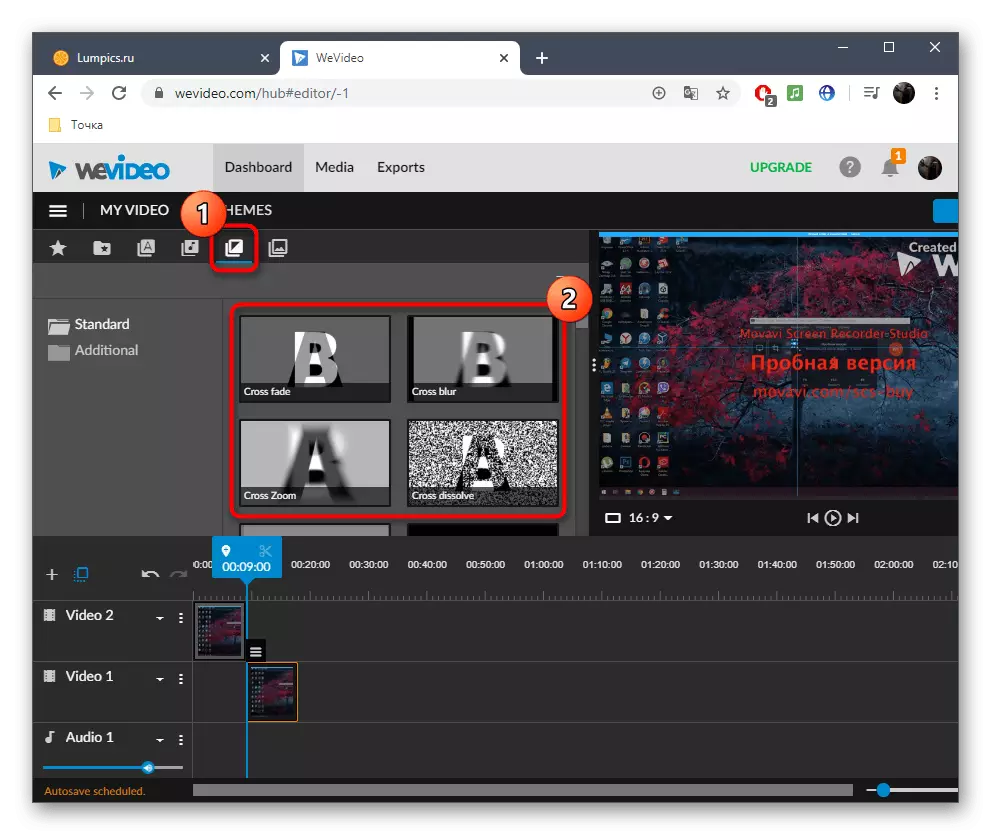 اضافه کردن انتقال برای ویدئو هنگام چسباندن در خدمات آنلاین WeVideo