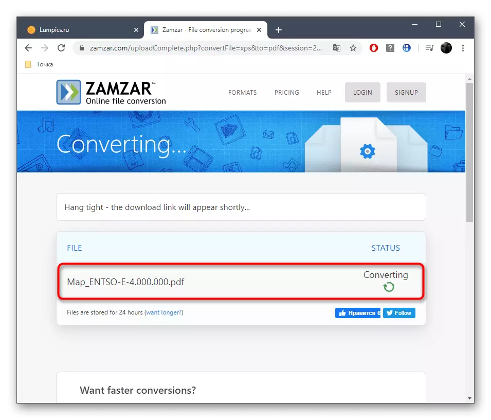 конвертиране процес на файла в онлайн услугата Zamzar