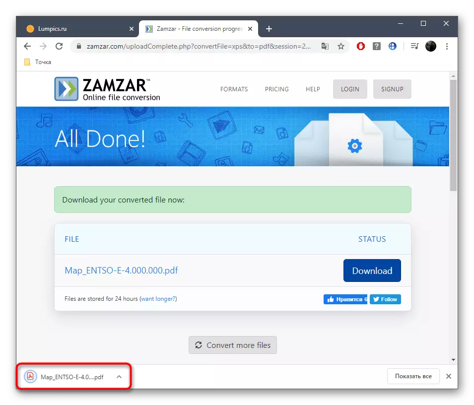Sukcesa elŝuto de la dosiero post konvertado en la interreta servo ZAMZAR