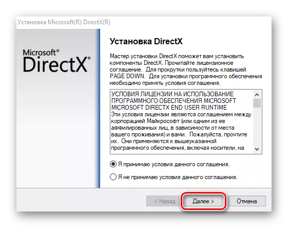 Bắt đầu DirectX.