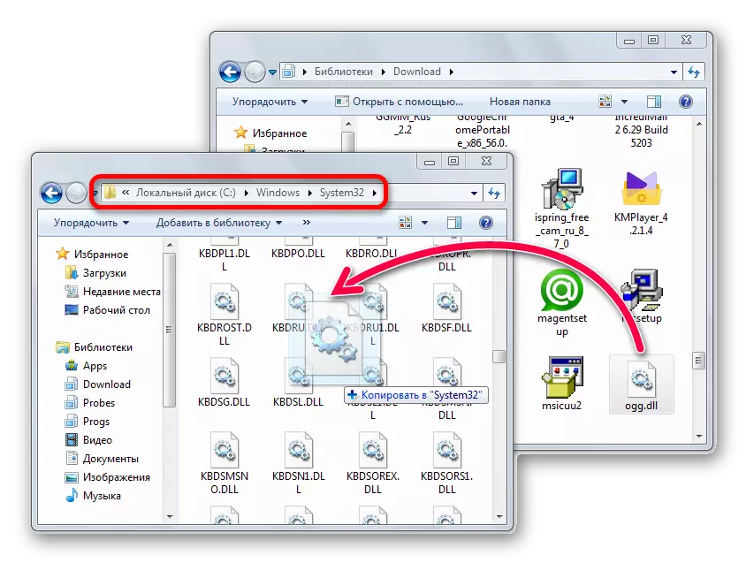 Kopija OGG.DLL datoteku u programu Windows System32 folderu