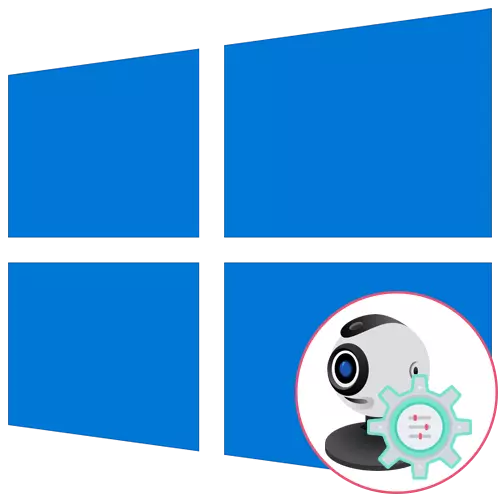 Поставување на веб камера во Windows 10