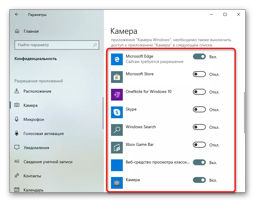Fergunningen beheare foar applikaasjes by it konfigurearjen fan in webcam yn Windows 10