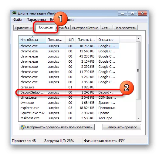 Vyhledávání procesů discordů v systému Windows 7 prostřednictvím Správce úloh