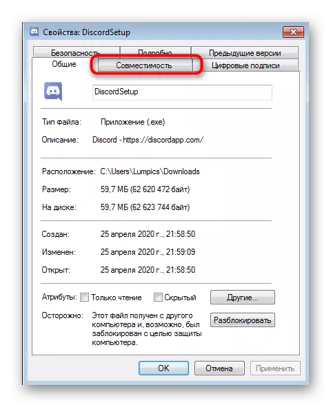 Transport a la pestanya de la discòrdia Instal·lador de compatibilitat a Windows 7
