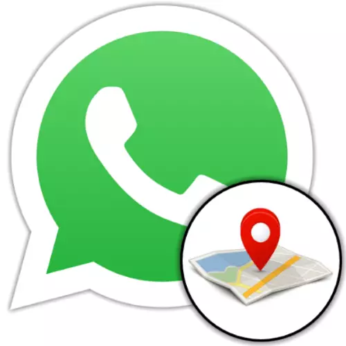 איך לזרוק את geolocation על ידי whatsapp