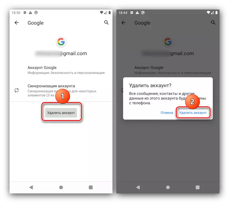 Delete account to exit Gmail on Android