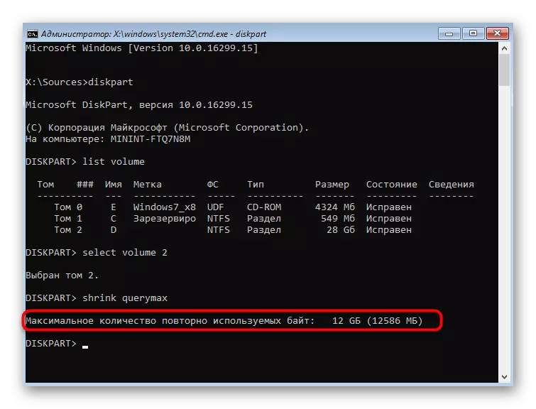 A Webhelydefiníciós parancs eredménye a Windows 7 parancssori hangerő-tömörítéshez