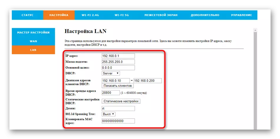 Nastavení parametrů místního routeru RX-22200 pro Tattelecom