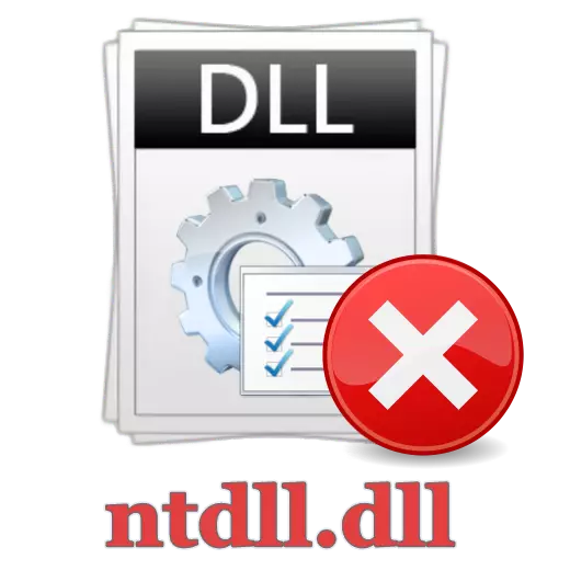 ntdll.dll ပျက်ကွက်မှု module name