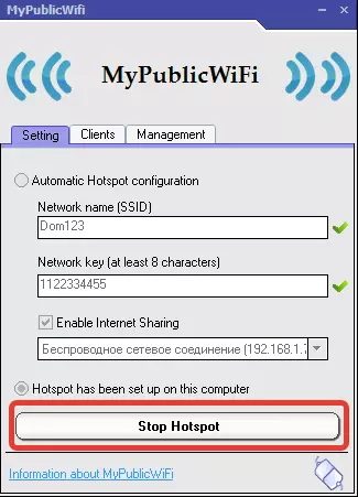 Wi-fi van een computer met myPublicwifi distribueren