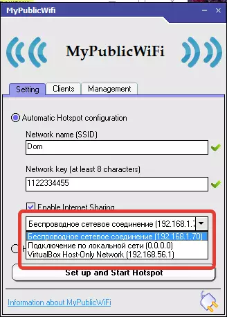 Como distribuír wi fi dunha computadora con mypublicwifi