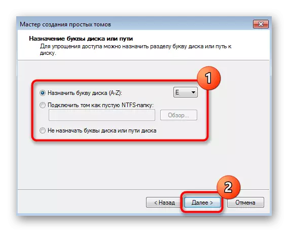 Odabir pisma za novu particiju tvrdog diska u sustavu Windows 7