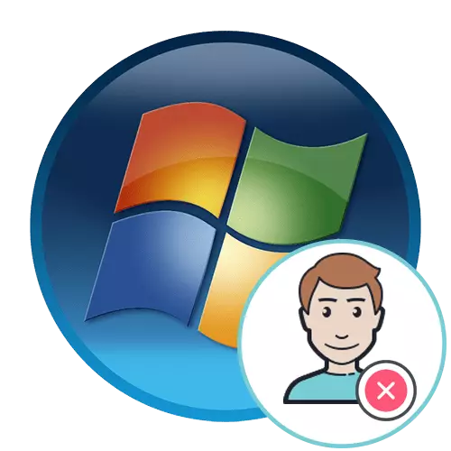 Bagaimana untuk memadam pengguna kedua dalam Windows 7