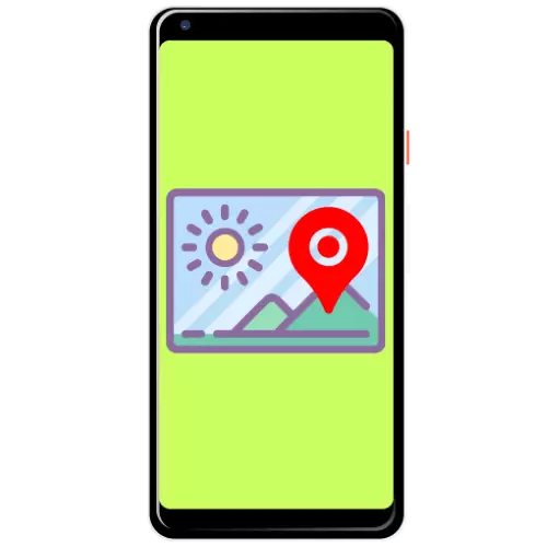 how to make a photo with geolocation on android