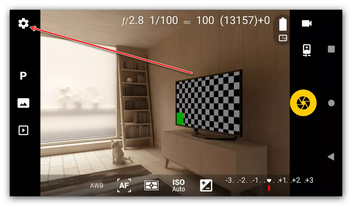 Танзимоти камера FV-5-ро барои илова кардани геометрҳо ба Snapshot