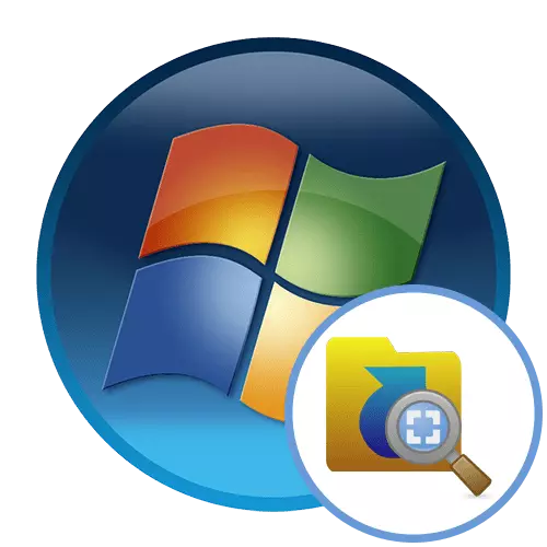 ວິທີການປ່ຽນຂະຫນາດຂອງໄອຄອນ desktop ໃນ Windows 7