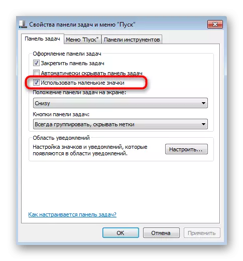 Ngganti Ukuran Ikon ing Taskbar ing Windows 7