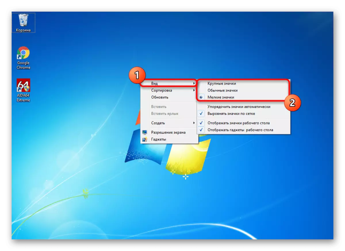 Windows 7-де жұмыс үстеліндегі белгішелердің өлшемдерін өзгерту үшін контекстік мәзірге қоңырау шалыңыз