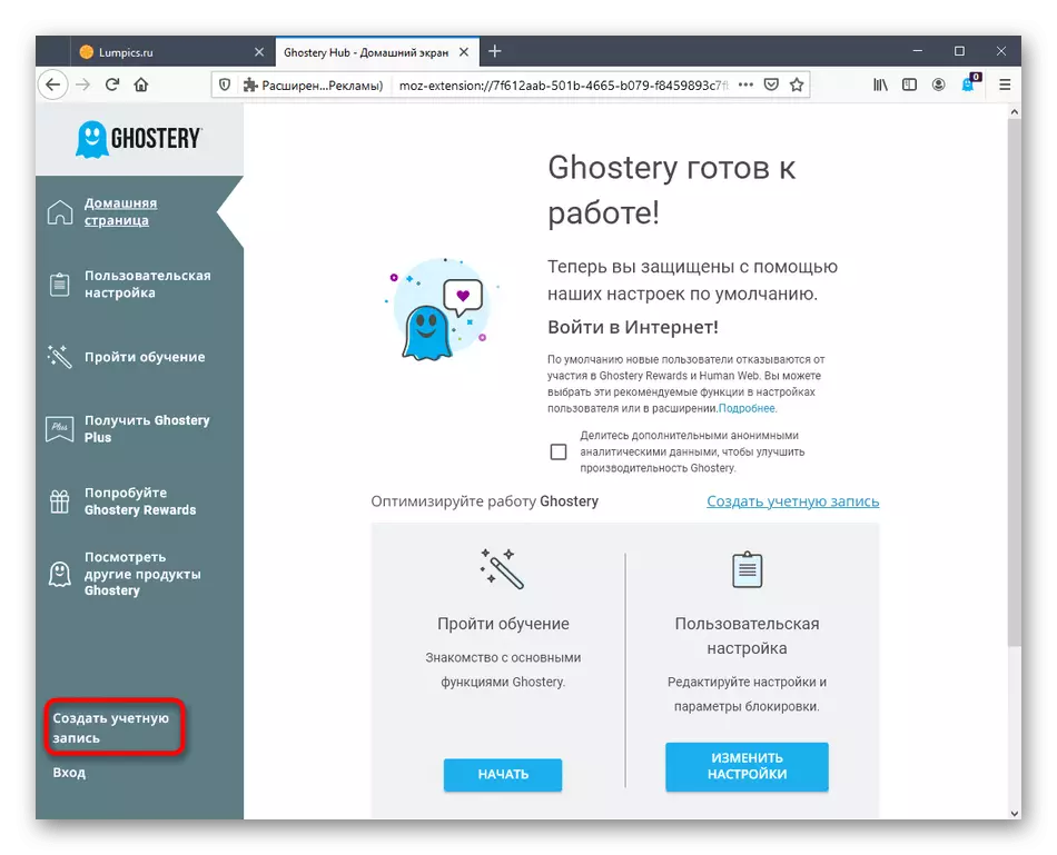 Gehen Sie zum Registrierungskonto für die Expansion der Ghostery in Mozilla Firefox