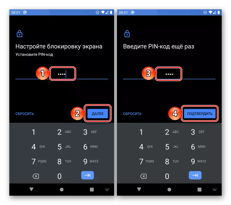 codi PIN per bloquejar la pantalla de configuració d'Android