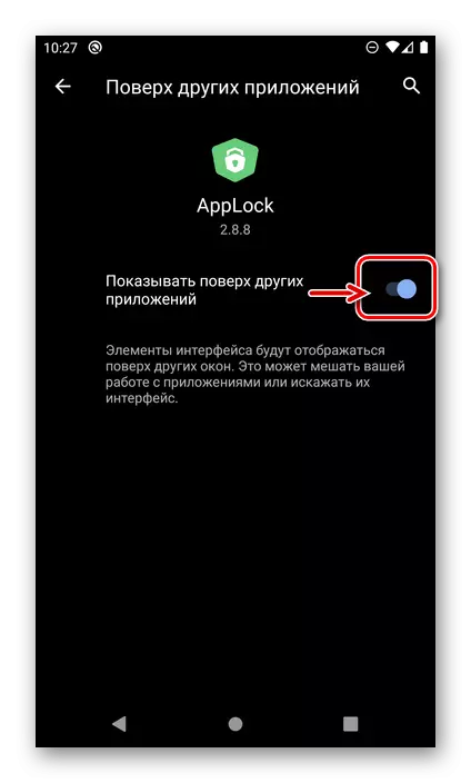 Laat getoon oor ander vensters app Applock op Android
