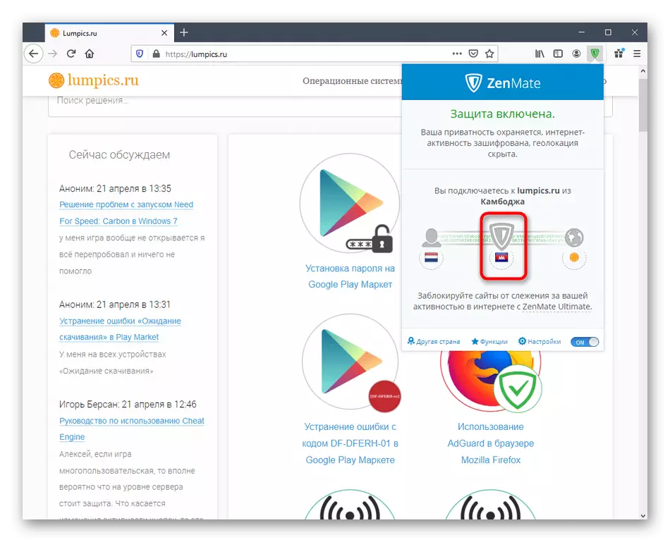 Úspešné pripojenie k vybranej krajine cez Zenmate v Mozille Firefox