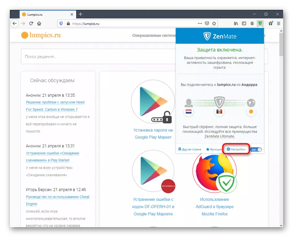 Prejdite na Nastavenia pre zmenu jazyka Zenmate v Mozille Firefox