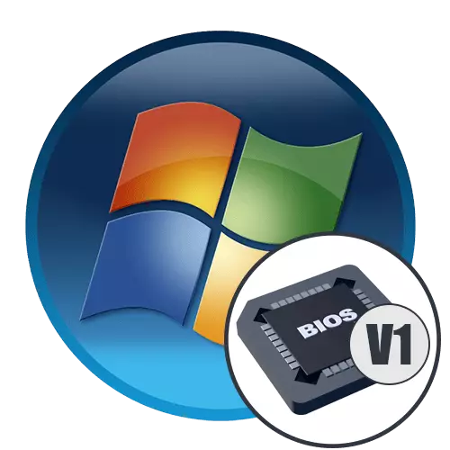 विंडोज 7 में BIOS के संस्करण को कैसे खोजें