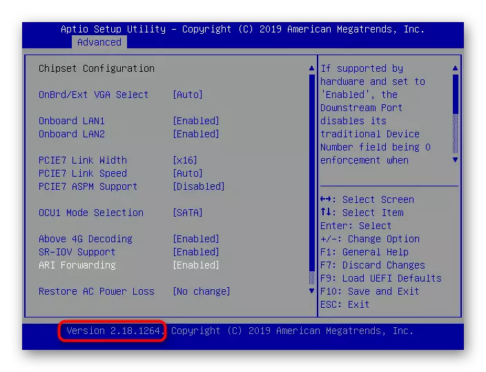 फर्मवेयर मेनू में विंडोज 7 के साथ एक पीसी पर BIOS संस्करण की परिभाषा