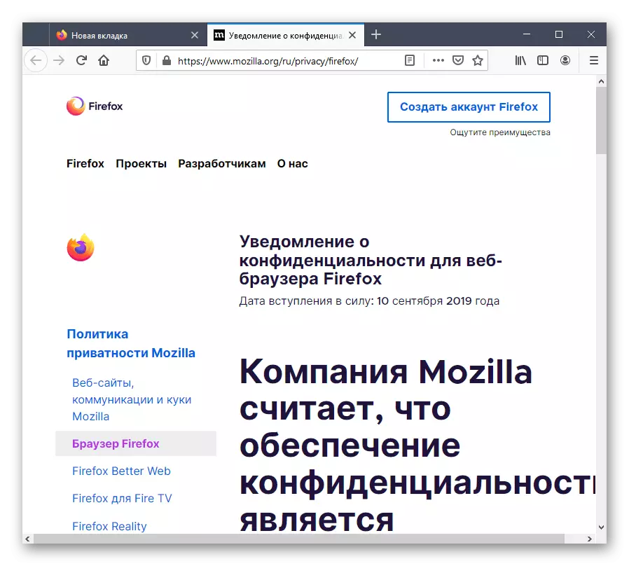 Succesvolle lancering van Mozilla Firefox-browser na volledige instellingen Reset