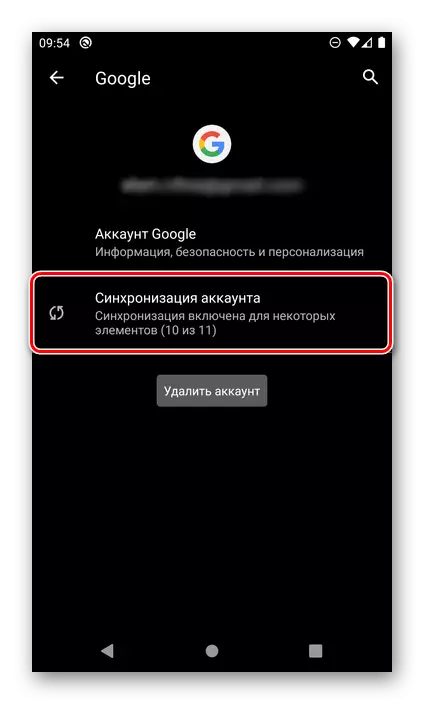 Gå till Google-konto Synkronisering på Android