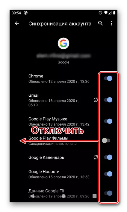 Android Google haqq-hesab üçün Disable data sinxronizasiya