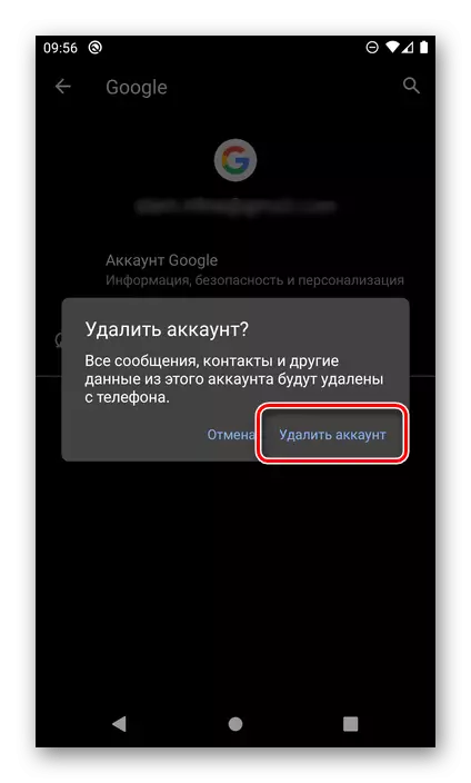 Confirma a túa conta de Google Eliminar en Android para eliminar o erro DF DERH 01