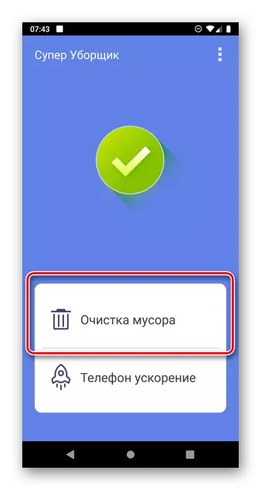 Pastrimi i mbeturinave në aplikacionin Super Cleaner në Android