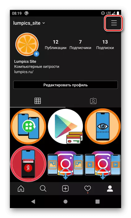 Volání menu v aplikaci Instagtam pro Android