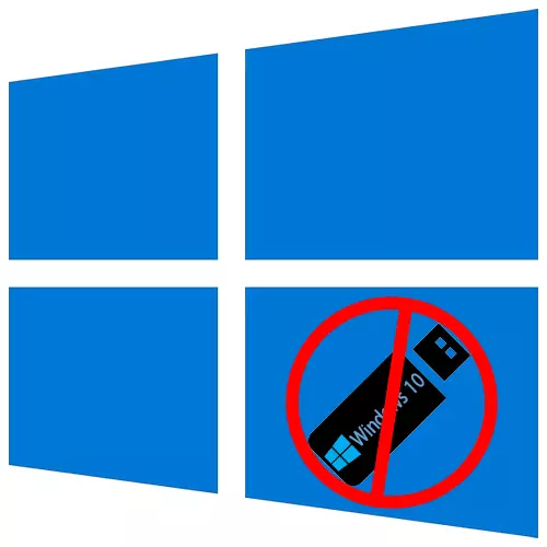 Windows ass net 10 vun der Flash Drive installéiert