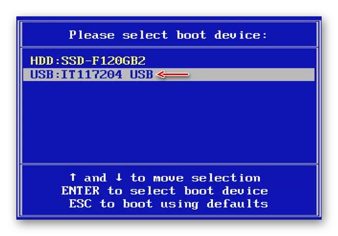 Flashboard Boot Priority