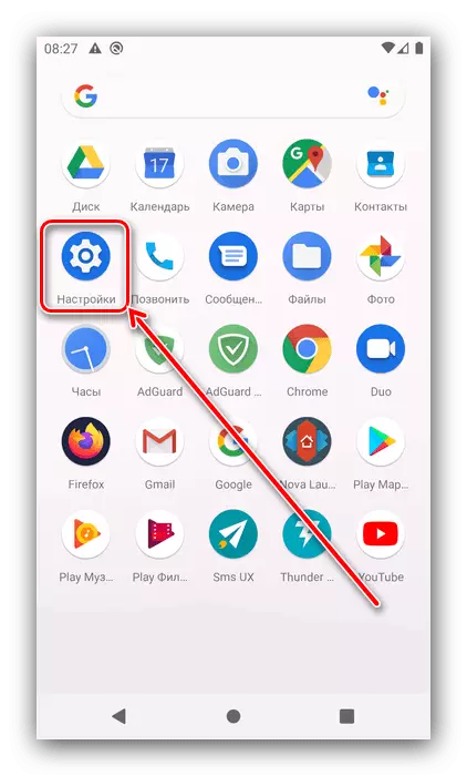 Odprite nastavitve, da zamenjate aplikacijo glavnega zaslona na Androidu