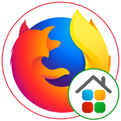 Speed ​​dial alang sa Firefox