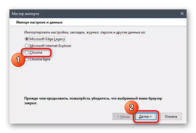 Għażla tal-Browser tal-Google Chrome Meta t-trasferiment awtomatiku tal-bookmarks f'Mozilla Firefox